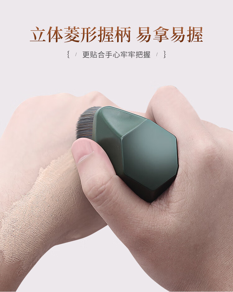 优家UPLUS 莫兰迪绿55号粉底刷化妆刷 情人节礼物送女友送闺蜜