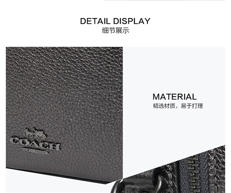 蔻驰 COACH 奢侈品 女士专柜款 小号相机包单肩斜挎包金属石墨色皮质 31038 GMM4Z