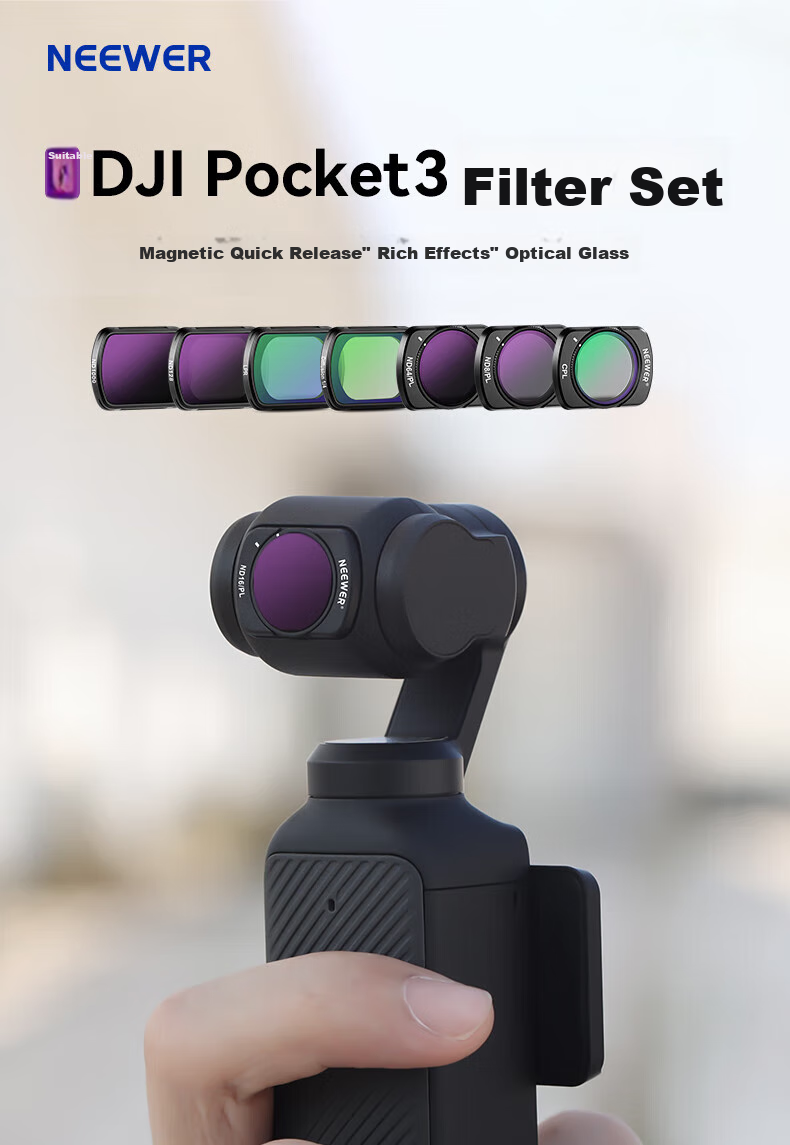 Комплект магнитных фильтров NEEWER для DJI Pocket 3, включая УФ, ND, CPL, черный мягкий 1/4