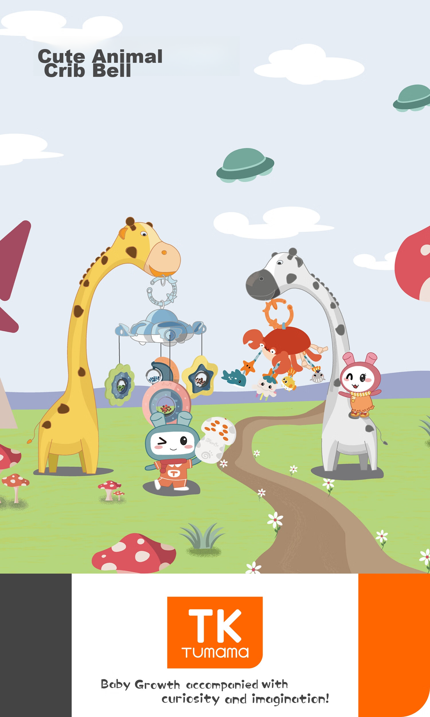 Погремушка Tumama Kids, музыкальная развивающая игрушка для детей от 0 до 1 года, подарок для новорожденного, успокаивающая игрушка на кроватку, подарок на первый месяц жизни