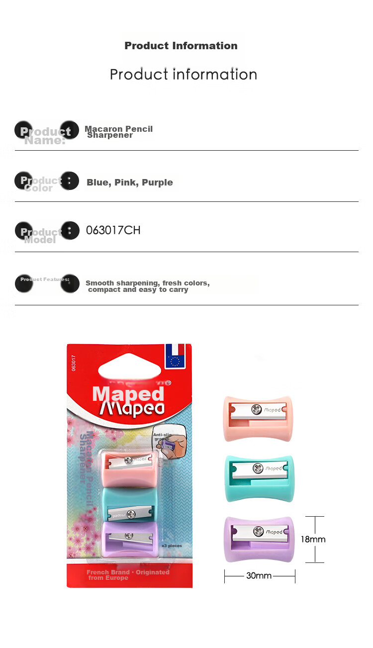 Набор точилок для карандашей Maped Macaron, 3 шт., детские, для начальной школы, ручные, ассорти цветов