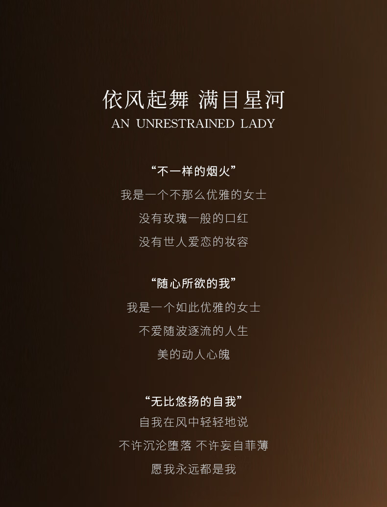MARCH情人节礼物不优雅女士花香木质调玫瑰持久淡香小众香水礼盒30ml
