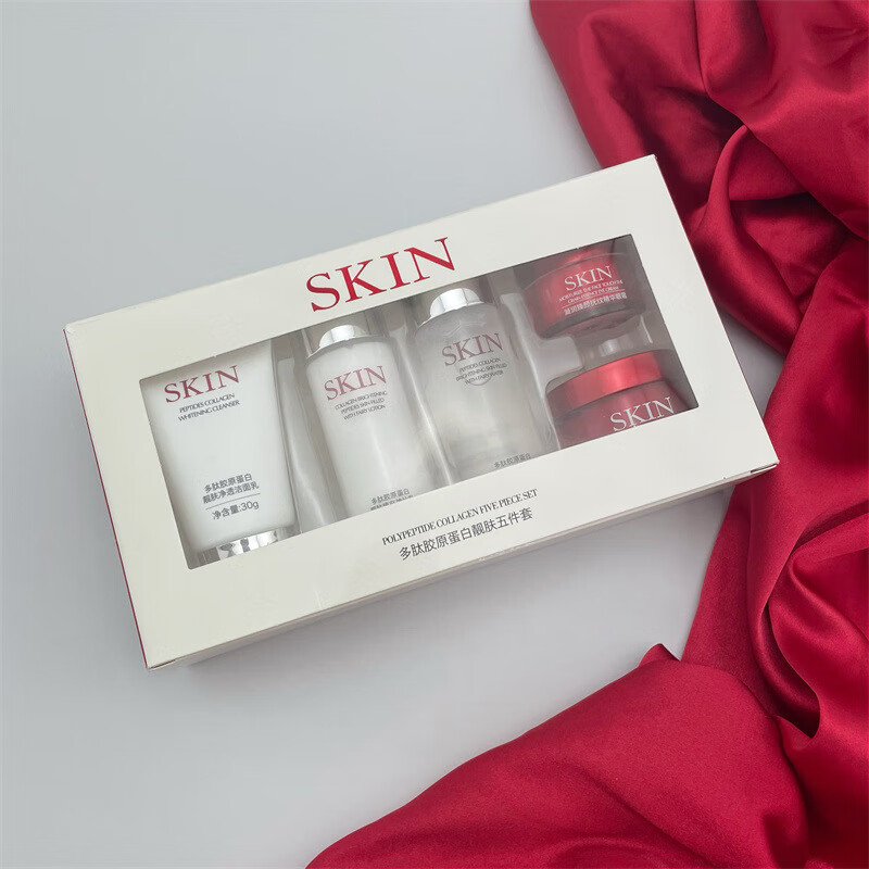 欧诺兰（OUNUOLAN）神仙水sk水乳小样护肤品套装礼盒多肽胶原蛋白补水保湿肌肤 5件套