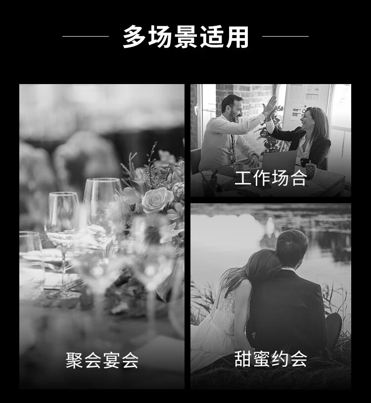 芦丹氏八月夜桂花香水淡香精 50ml 果香调清新 送女友生日节日礼物