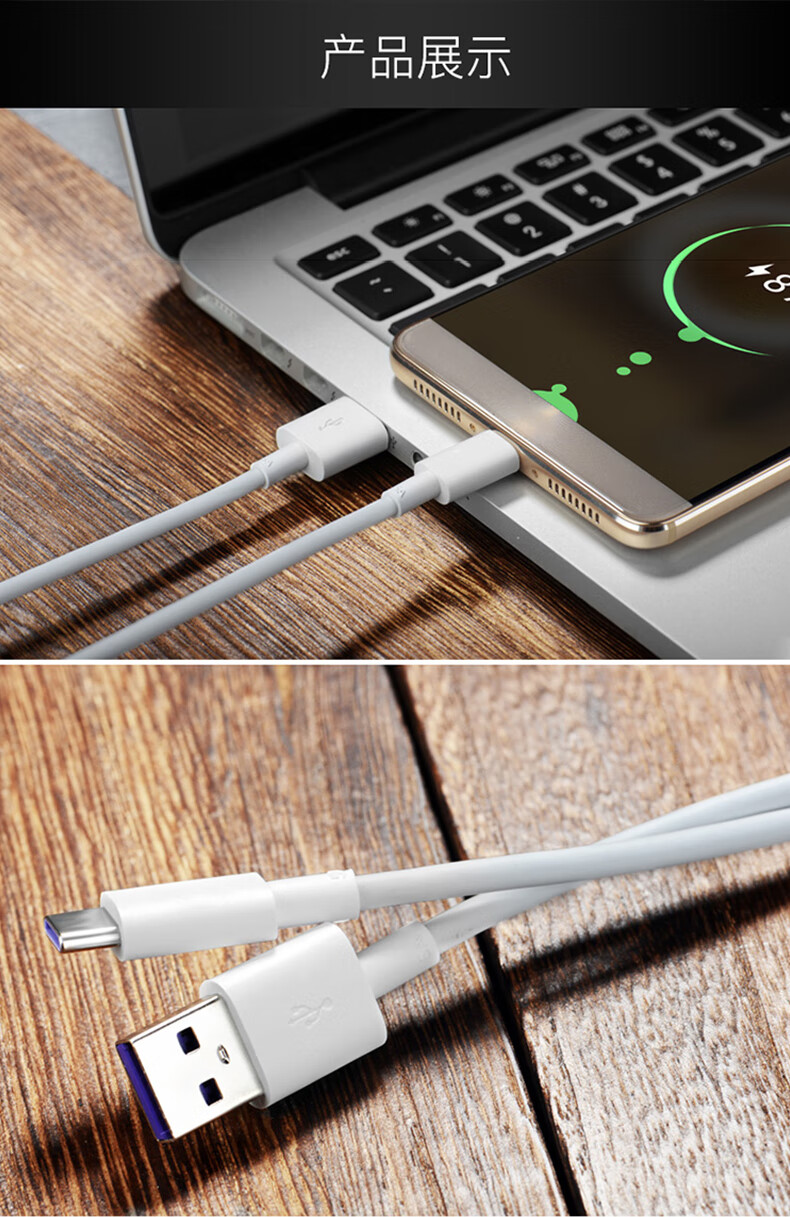 Кабель OKSJ Type-C to Type-C, 1 метр, 60W, с оплеткой, для iPhone 15 Pro Max/iPad/ноутбука, желтый/оранжевый