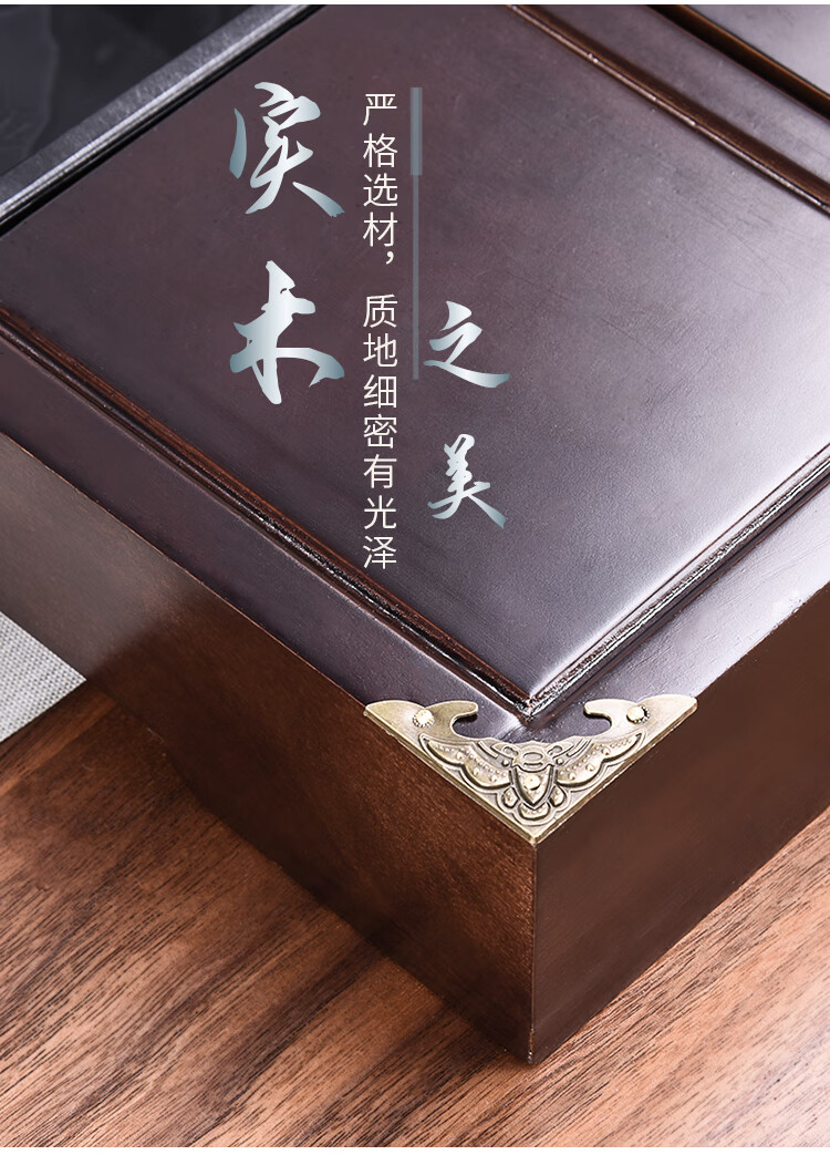 商品详情图