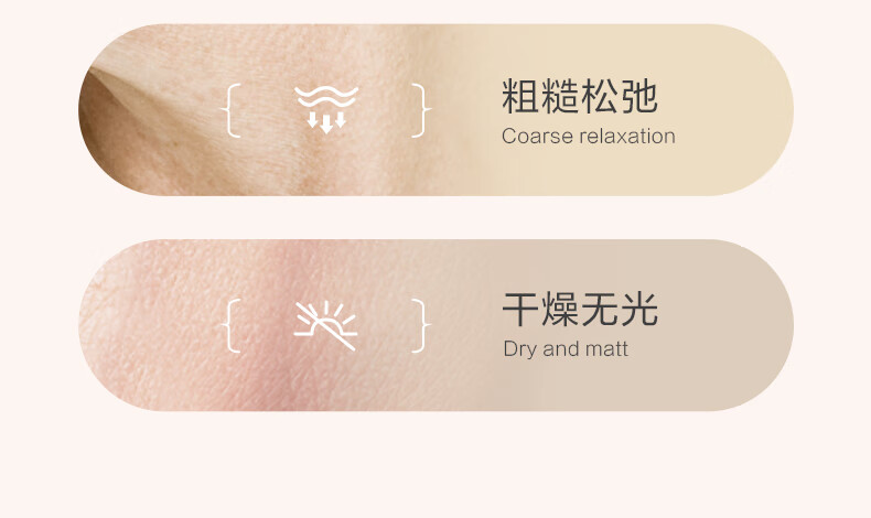 春纪（HARUKI）弹力娇嫩系列套装 紧致抗皱改善松弛淡化细纹 滋润保湿护肤品套装 3件套（水+乳+面霜）