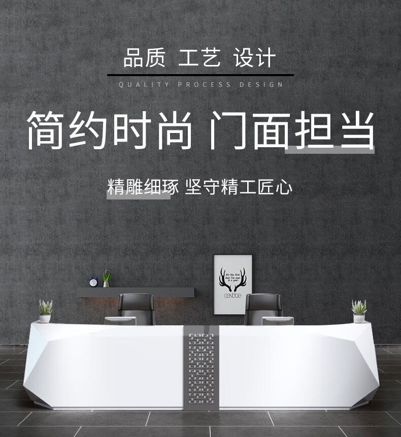 锡田 办公家具 前台 时尚钢琴烤漆前台接待迎宾台  3600*600*1050mm