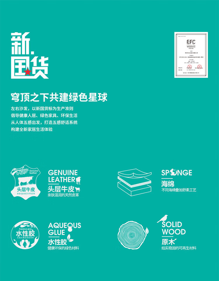 左右沙发 真皮沙发意式小户型现代简约轻奢客厅转角沙发家具组合DZY5069 转二件反向+休Z1017蓝色
