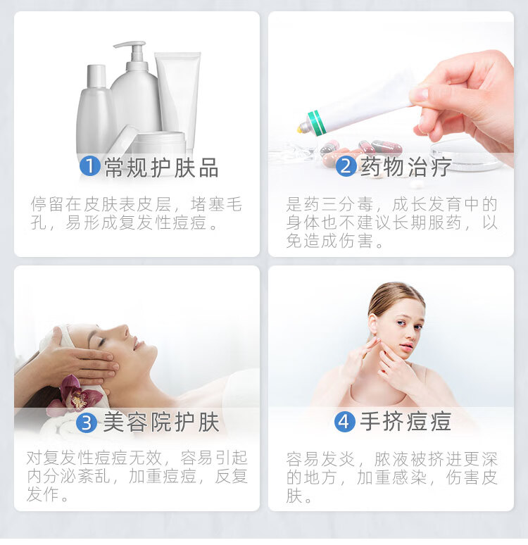艾芭薇青少年护肤品控痘护肤套装青春期学生油痘肌2件套水乳200g