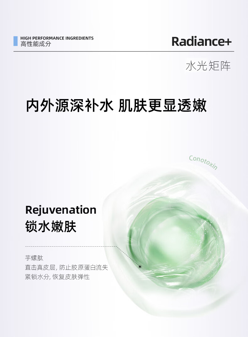 EAORON澳容玻尿酸谷胱甘肽水光精华面膜5片/盒 补水保湿提亮呵护白面膜