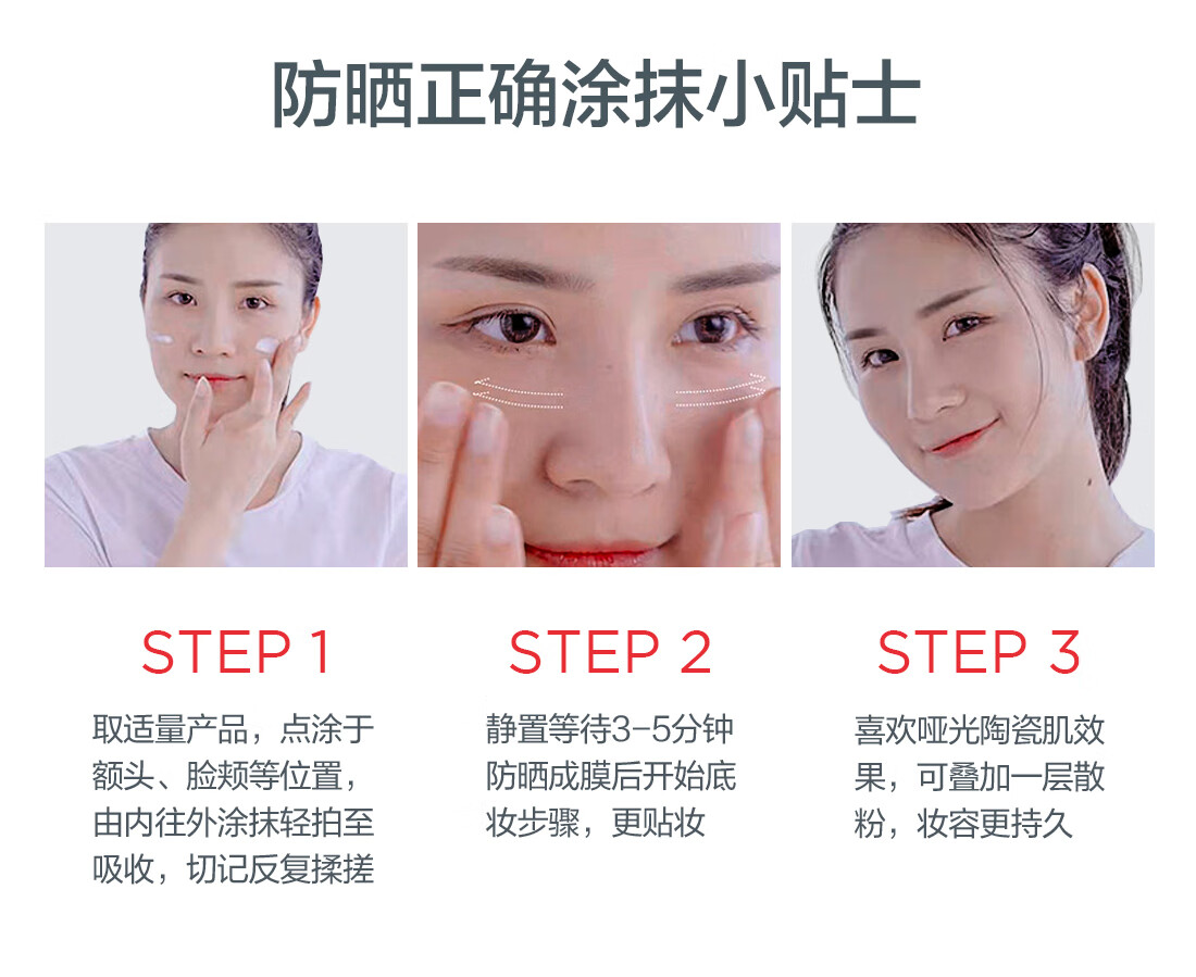 优佳（Ultrasun）小紫瓶防晒乳SPF50+ PA++++ 50ml 高倍养肤防晒黑 瑞士原装进口
