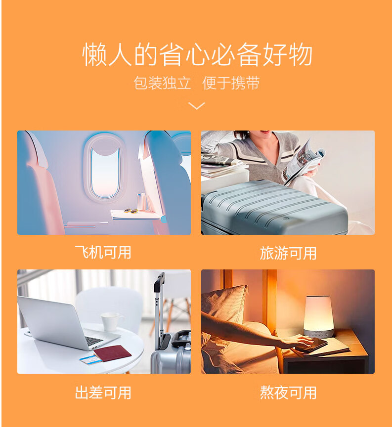 捷俊（JAYJUN）水光睡眠面膜补水深层保湿 男女夜间涂抹式免洗泥膜30支 韩国进口