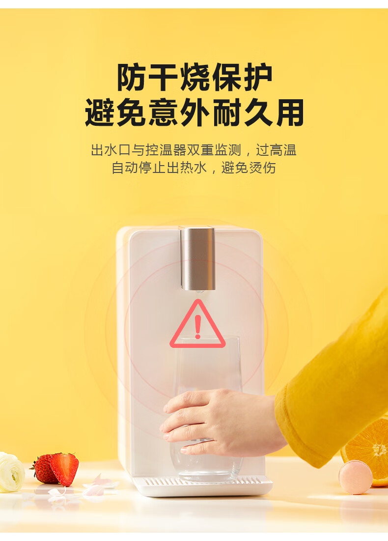 商品详情图