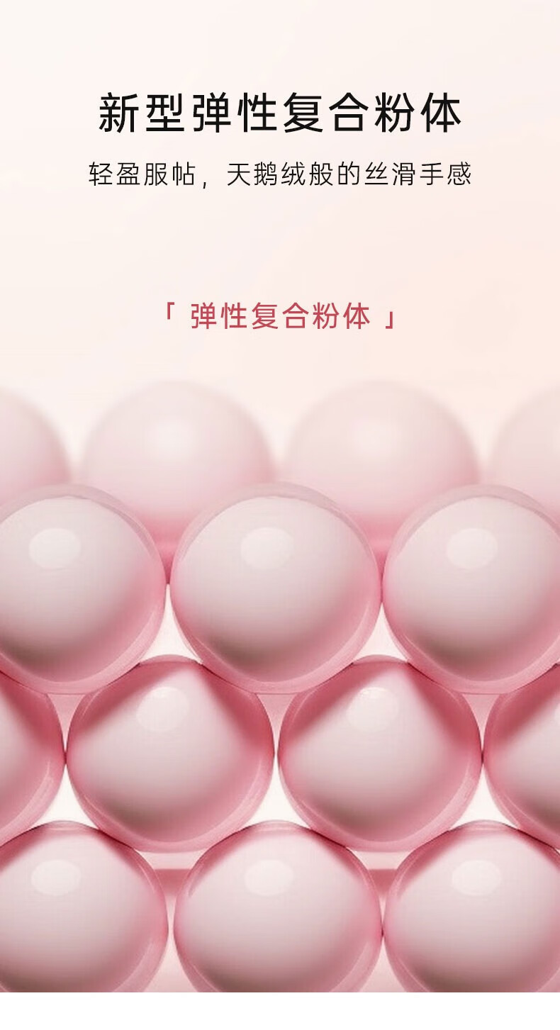 FOREVER·KEY腮红泥10号云柔微醺女腮红膏裸妆自然立体提亮三合一10#野桃粉