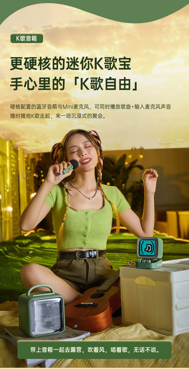 商品详情图