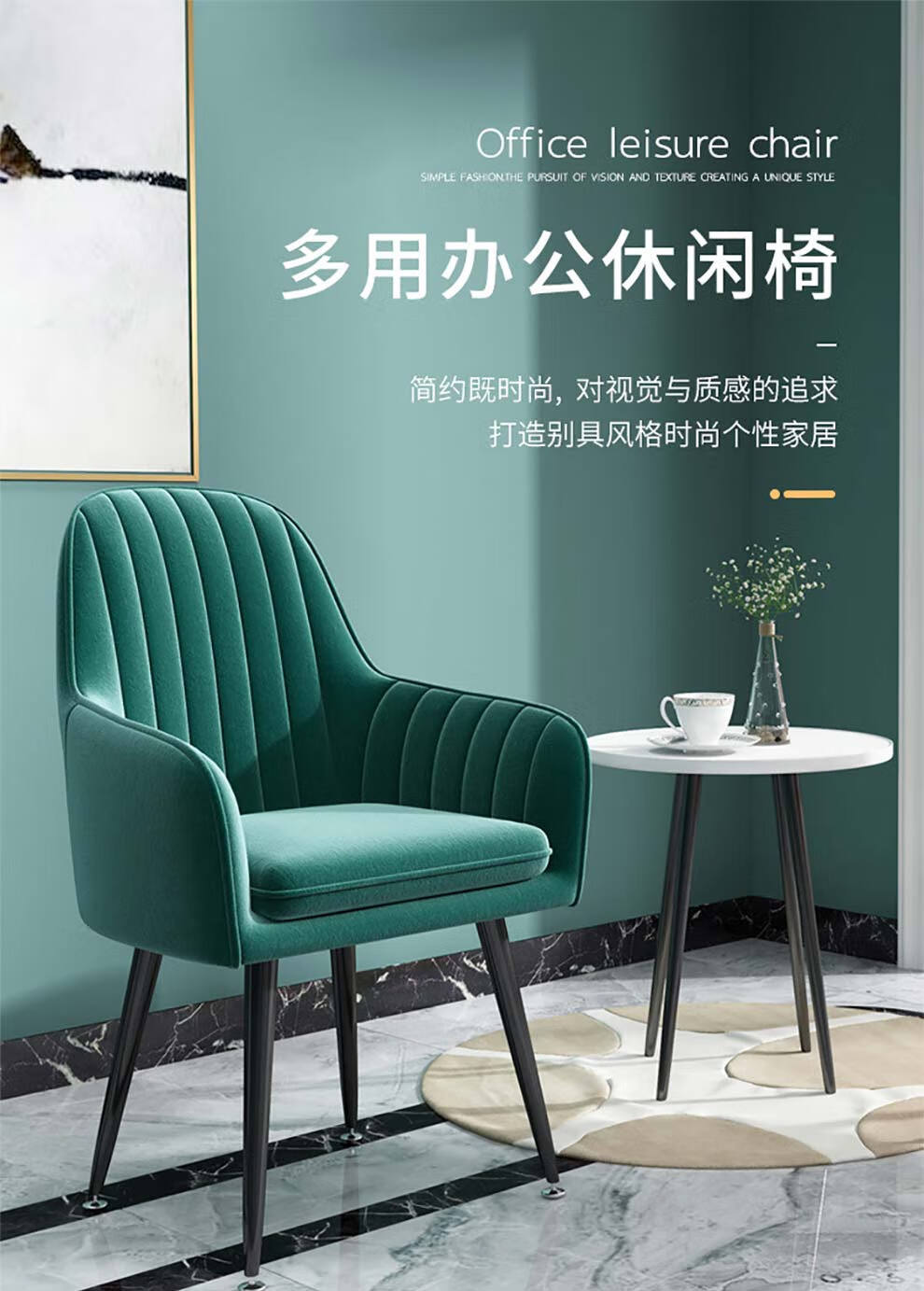 泍易那家 北欧轻奢餐椅网红直播椅家用学习椅简约梳妆椅靠背化妆椅网红奶茶店ins椅子 浅灰色给抱枕（72小时发货海绵加厚升级款） 电镀可升降五爪腿