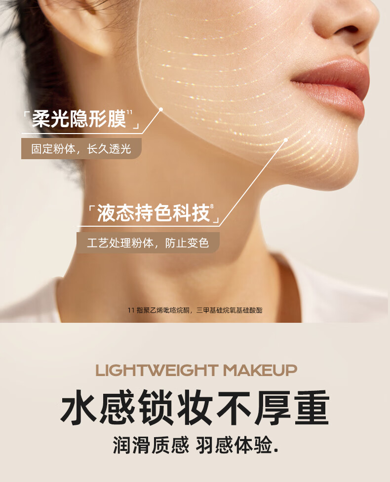 蜜丝婷（Mistine）气垫bb霜海绵高遮瑕保湿控油持久轻薄底妆养肤24g送女友生日 主推高遮瑕版-金气垫 【12g*2】LF110-自然色
