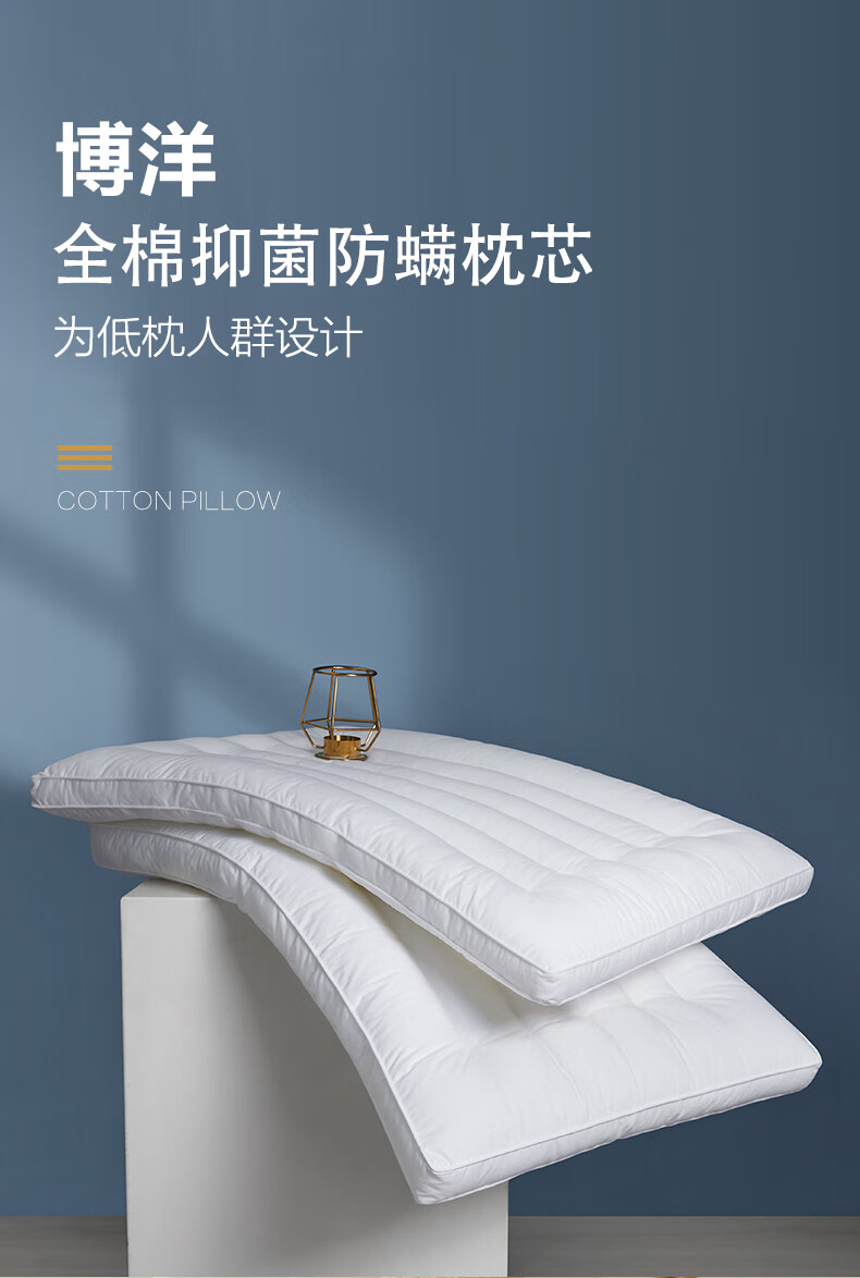 Подушка BEYOND Home Textile из чистого хлопка, стирающаяся, мягкая, средняя подушка (вертикальная высота), 1 шт. 48*74 см