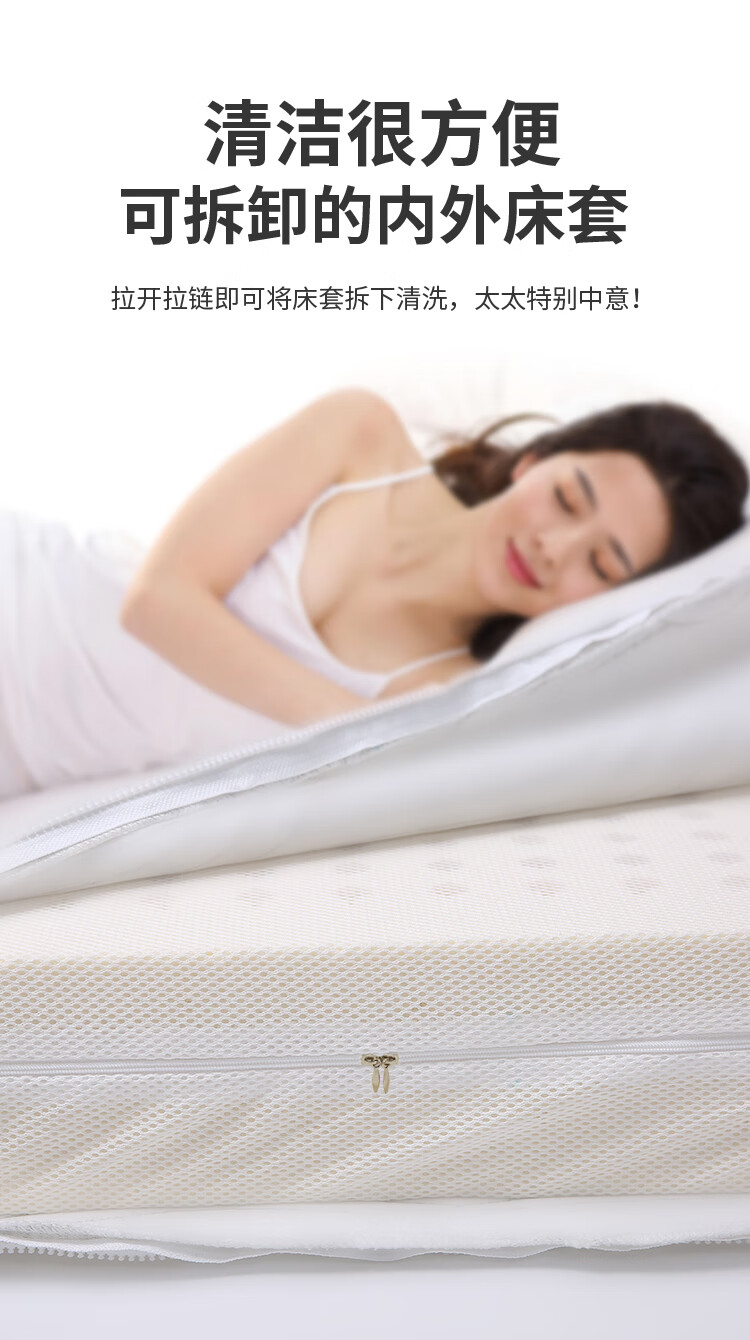 金橡树泰舒平面款怎么样？内幕使用评测揭秘