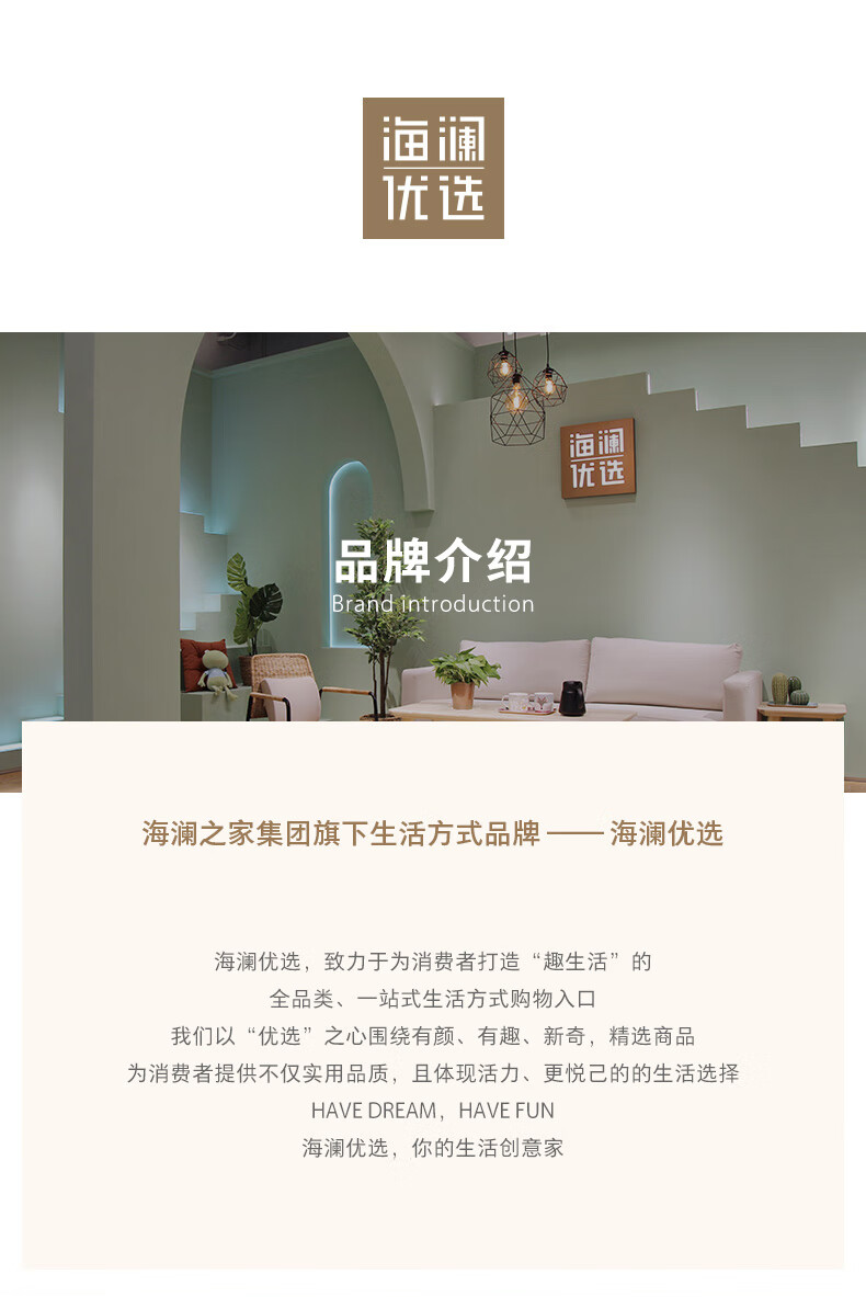 海澜优选（HEILAN HOME） 椰棕垫独立袋装弹簧软硬两面用席梦思床垫 护脊款：3E椰棕+独立簧 约21cm厚 1200mm*1900mm