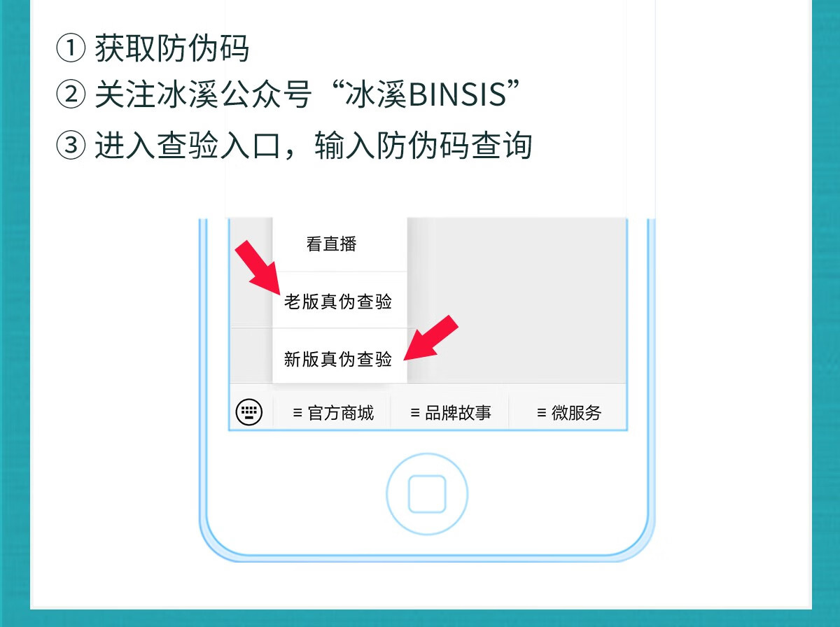 冰溪氨基酸温和洁面乳80g泡沫洗面奶敏感肌深层清洁净化毛孔男女