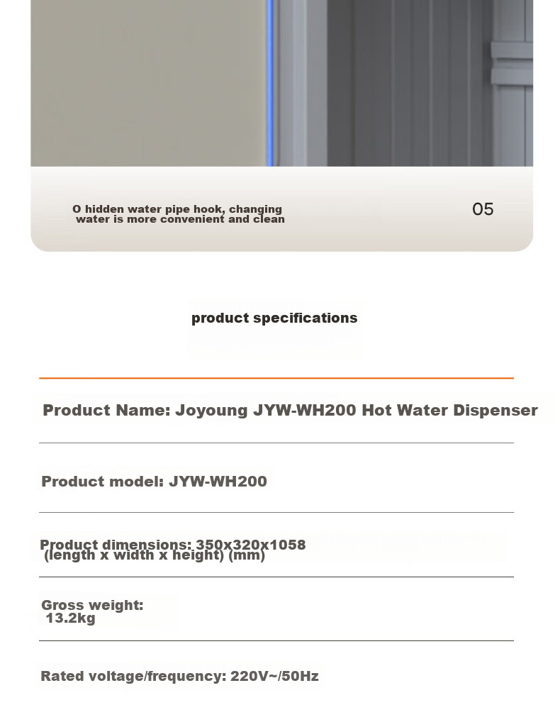 Joyoung WH200 - умный диспенсер для воды с голосовым управлением и УФ-стерилизацией