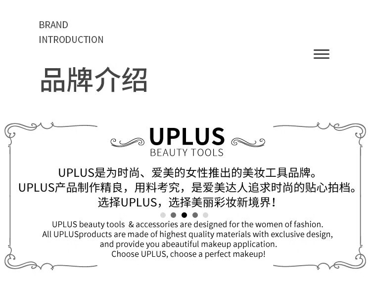 优家UPLUS 三代发根蓬松夹+鳄鱼夹套装 垫发根卷发筒无痕发夹鸭嘴夹