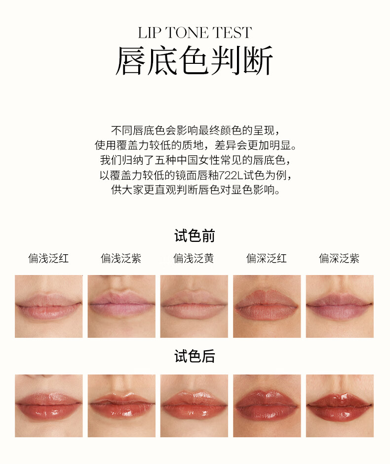 Joocyee 酵色晶冻口红玻璃水光唇冻高级显白水光 七夕礼物送女友 #512胡桃留声