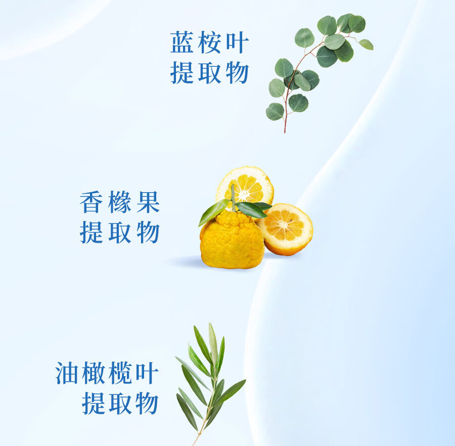 碧柔（Biore）自在轻透卸妆油油皮清爽型30ml 快速溶妆 便携试用