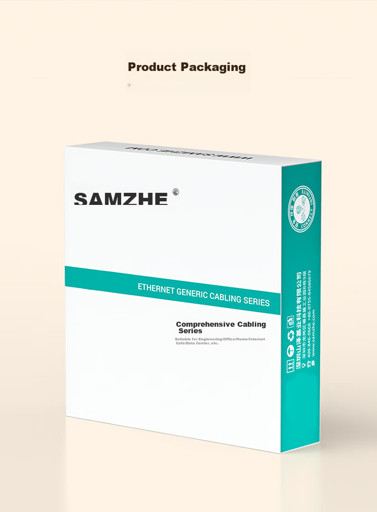 Панель сетевая SAMZHE ZWB-02, универсальная Cat5e/6/7, двухпозиционная, огнеупорная, для компьютерного зала