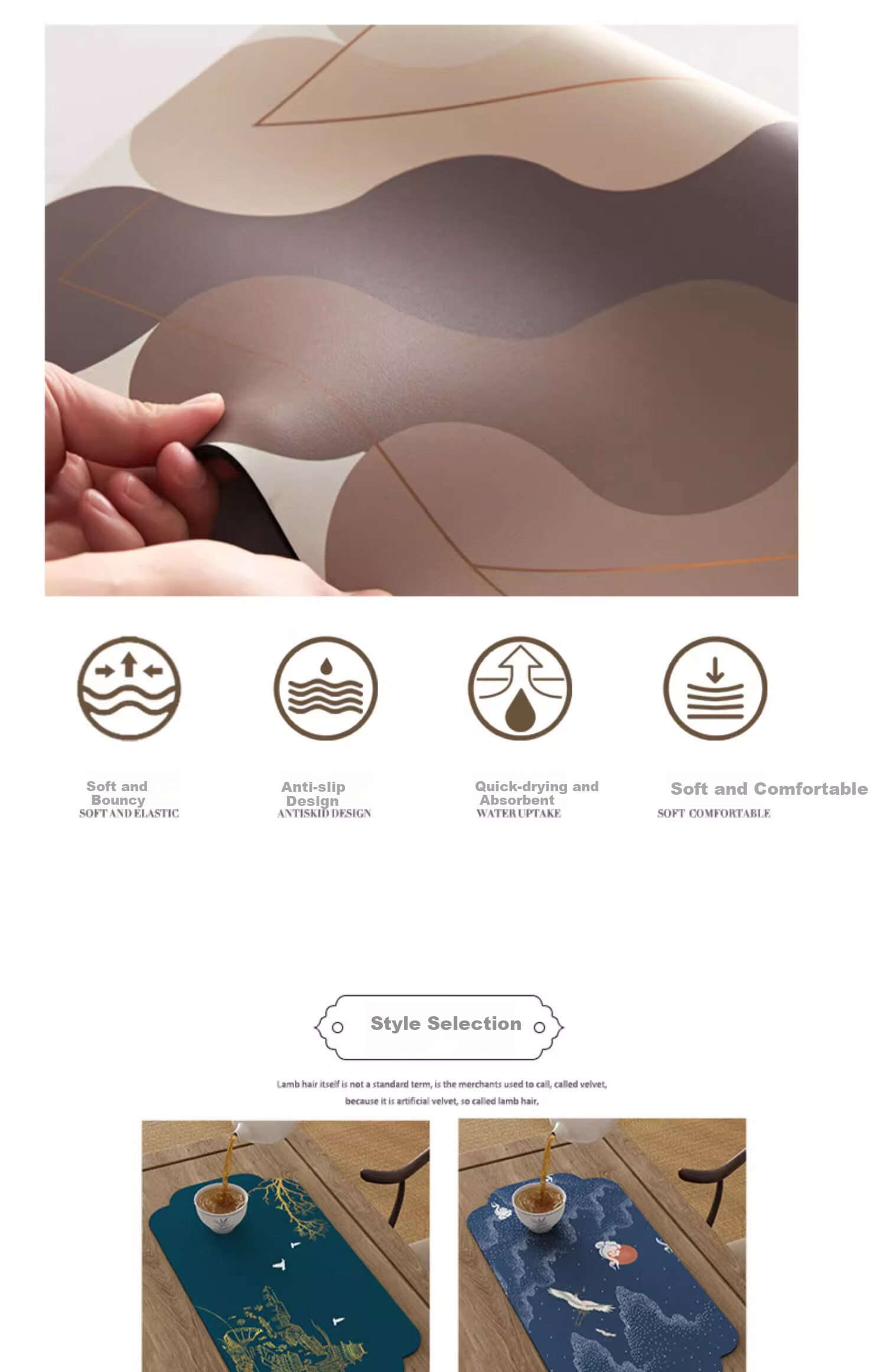 Коврик для чайного стола