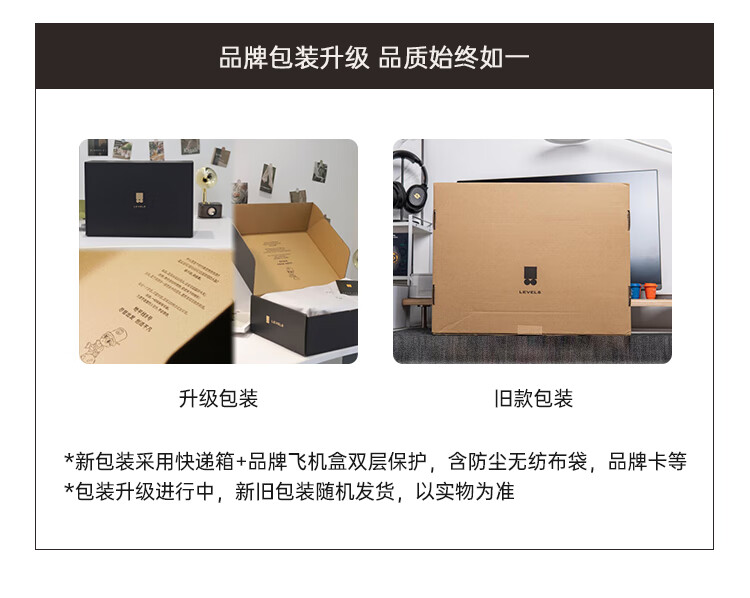 商品详情图