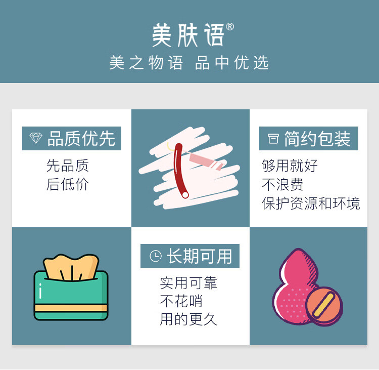美肤语屏显款手持烤灯美甲灯一字灯便携蓄电款光疗灯速干不黑手MF8329