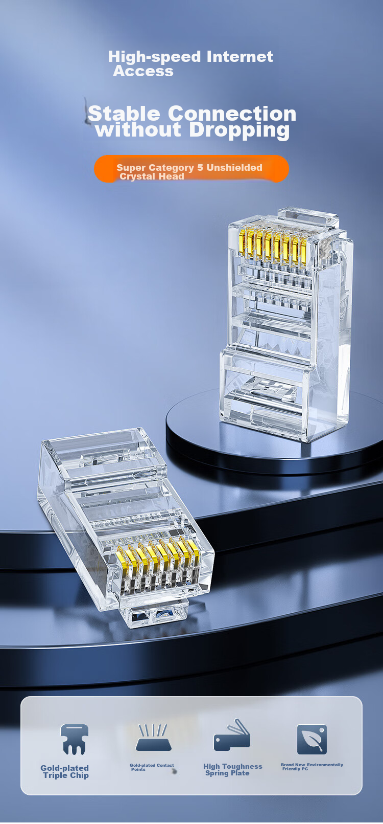 Коннекторы RJ45 CHOSEAL Cat5e, 100 шт. в упаковке, для компьютерной сети