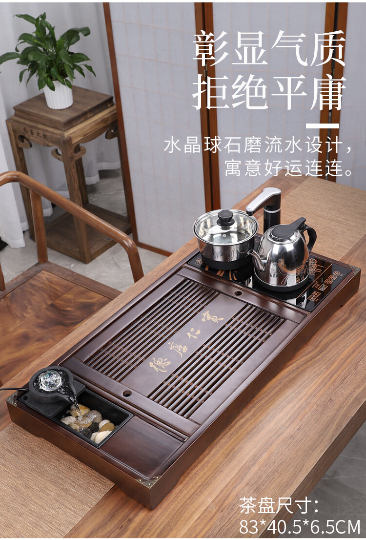 商品详情图