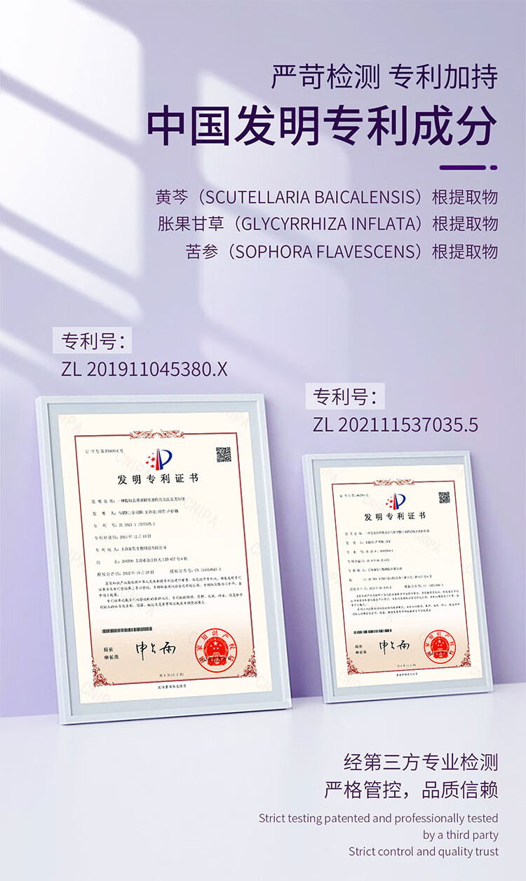 优姿色烟酰胺焕肤精华水120ml保湿水提亮肤色爽肤水柔肤水补水柔嫩透亮