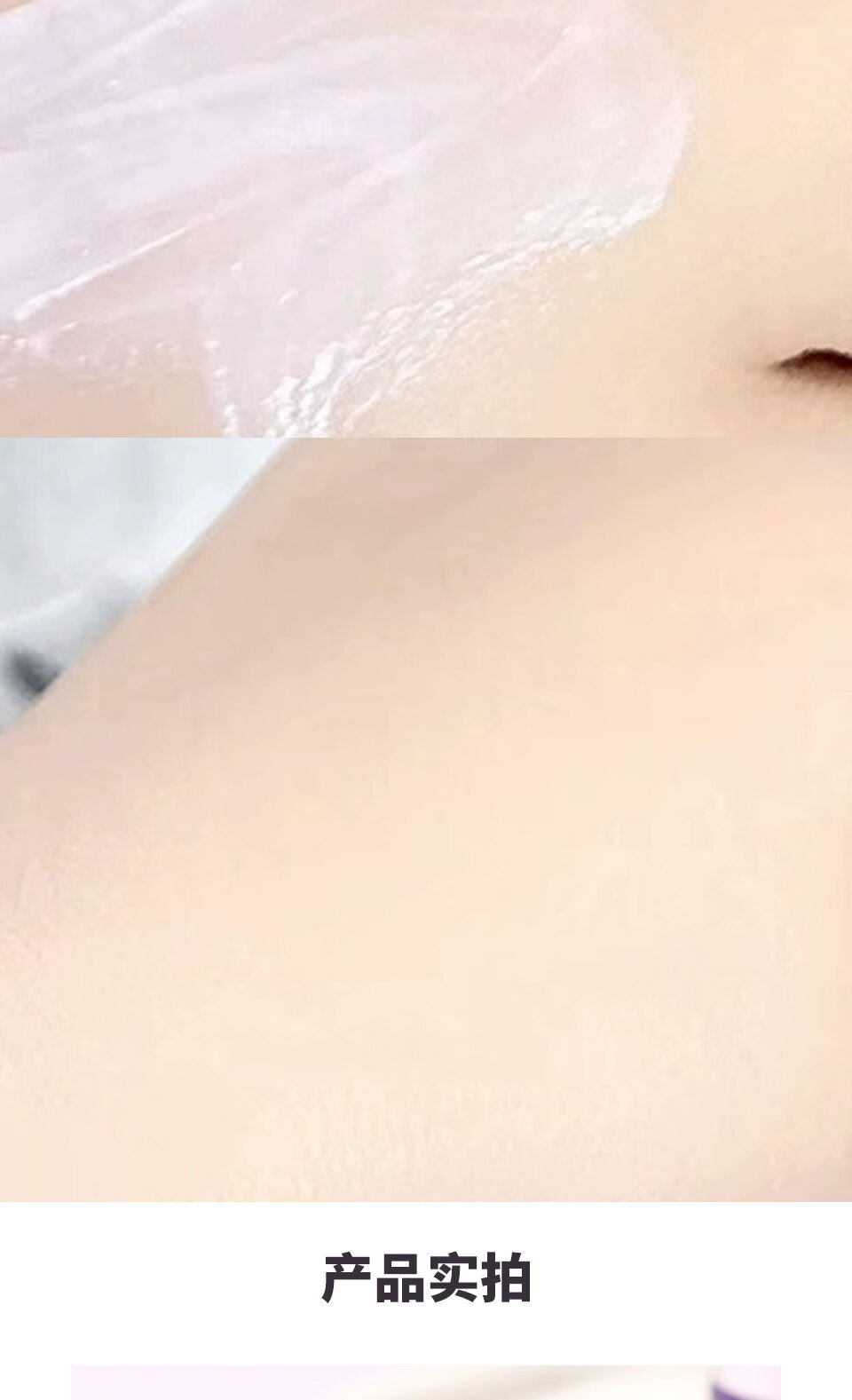兰蔻（LANCOME）全新塑颜紧致焕白霜15ml（中小样，介意慎拍）