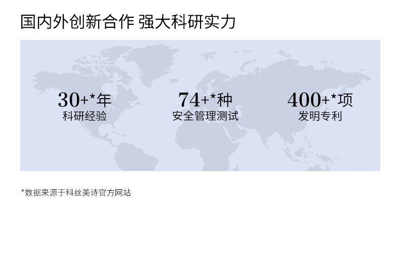 希芸（syrinx） 洗面奶女男泡沫洁面100ml深层清洁清爽呵护氨基酸泡沫洁面乳学生 【全新升级】洗面奶100ml*1