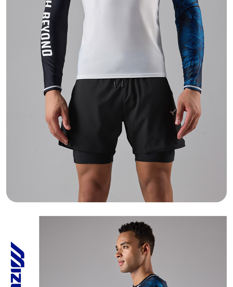Мужские плавки MIZUNO, защита от смущения, быстросохнущие, для горячих источников, большого размера, для пляжного серфинга, белые, 2XL
