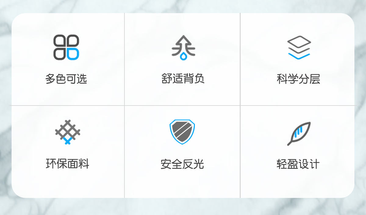木丁丁 书包男小学生初中生背包 大容量多功能轻便减负双肩背包  三到六年级儿童书包