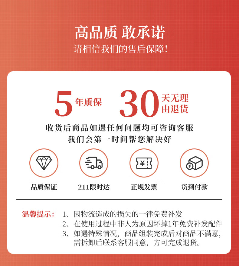 凡社 茶几简约 双层钢化玻璃茶几桌 小户型客厅可调节加粗桌脚小桌子 100*50cm白色 FCKWW2
