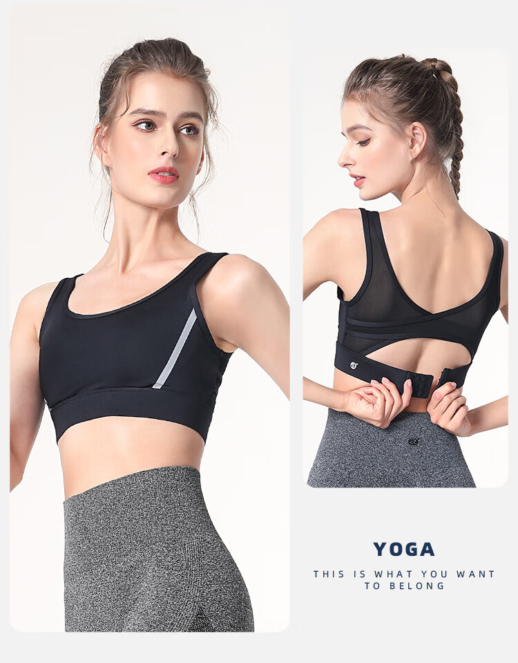 Спортивный бюстгальтер CAMEL High-Intensity Support, цельный, для фитнеса, Y0S1VLZ601A, снежный фиолетовый, M