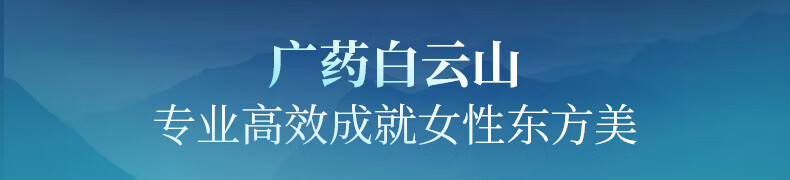 匠后玻色因多肽抗皱面霜淡化细纹皱纹补水保湿胶原男女提拉紧致霜50g