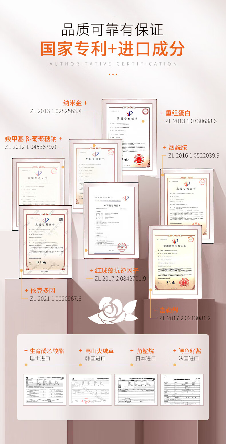 MEICHICVC五重维C素颜霜45g 隔离提亮遮瑕自然不假白保湿懒人BB霜