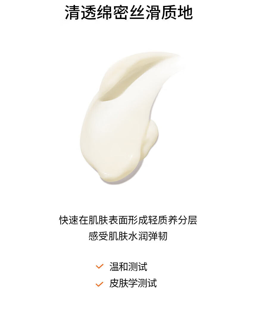雪花秀滋盈水乳 水150ml+乳125ml+面霜50ml新版护肤品套装 新年礼物