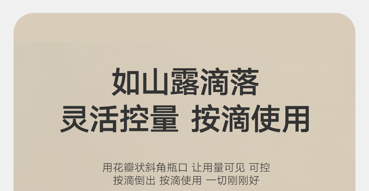 雏菊的天空翡冷翠修护精露10ml+经典一号面膜2片1个ID1份