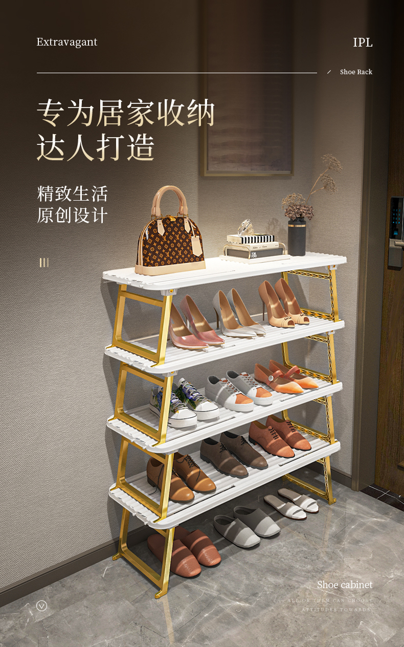 蔻丝(ColesHome)免安装折叠鞋架轻奢INS风家用门口多层架子 【免安装 | 可折叠】2层极简灰