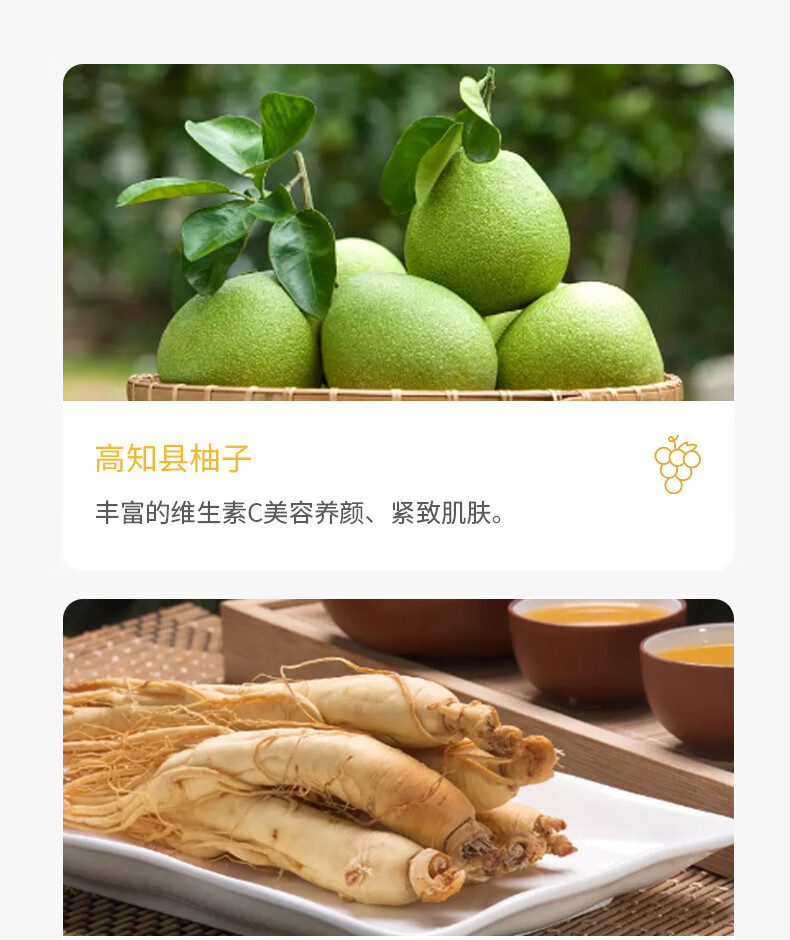 娜斯丽Nursery 氨基酸卸妆油深层清洁补水保湿卸妆啫喱 日本本土版 柚子味 500ml