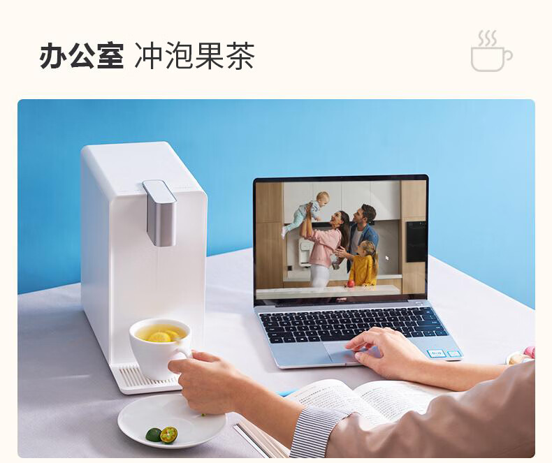 商品详情图